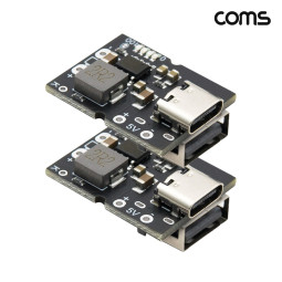 Coms USB Type C 리튬배터리 충전 방전 모듈 C타입 A타입 충방전 보호회로 내장 2개입