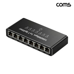 Coms 기가비트 8포트 네트워크 스위칭 허브 1x7 분배