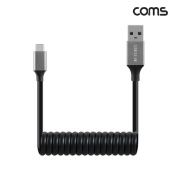 Coms USB 3.0 A to C타입 스프링 케이블 최대 1M A타입 to C타입 고속충전