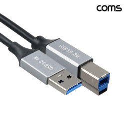 Coms USB 3.0 A타입 변환 케이블 2m A to B타입 MM