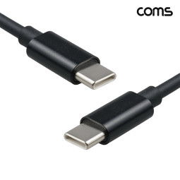 Coms C to C타입 케이블 30cm 충전 데이터전송