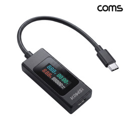 Coms C타입 테스터기 전압 전류 테스트 DC 4V 30V