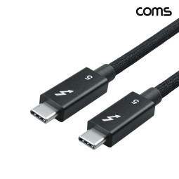 Coms C to C타입 썬더볼트5 케이블 1m 80Gbps 240W 8K 60Hz