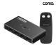 Coms 2x1 HDMI 2.0 KVM 스위치 PC 2대 제어 4K 60Hz USB 4포트