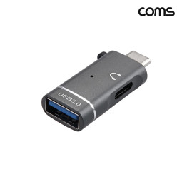 Coms C타입 오디오 변환 젠더 C to USB 3.0 A타입 Type C 오디오
