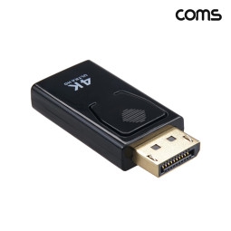 Coms 디스플레이포트 to HDMI 젠더 컨버터 4K 60Hz UHD