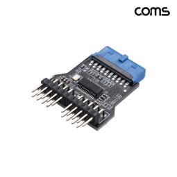 Coms USB 3.0 19핀 to USB 2.0 9핀 2포트 변환젠더 컴퓨터 내부 메인보드