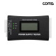 Coms PC 파워서플라이 테스터기 ATX 20+4핀 전압 확인