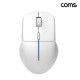 Coms 블루투스 5.1 2.4Ghz 듀얼모드 마우스 White 충전식 조용한 무소음 클릭 하루종일 가벼운 사용감 Two BT 동작 LED