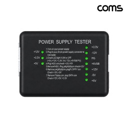 Coms PC 파워서플라이 테스터기 ATX 20핀 24핀 SATA HDD