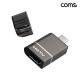 Coms C타입 변환 젠더 USB C to HDMI 고리형 4K UHD 30Hz