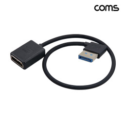Coms 디스플레이포트 연장 케이블 30cm 꺾임형 4K@240Hz 콘솔 연결시 4k@120hZ 8k@60hZ