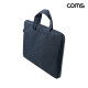 Coms 노트북 가방 파우치 Laptop Pouch Bag