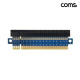 Coms PCI Express 라이저 카드 어댑터 16X to 16X 연장 젠더 PCIe