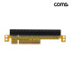 Coms PCI Express 라이저 카드 어댑터 8X to 16X 젠더 PCIe