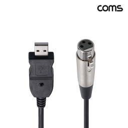 Coms 캐논 변환 케이블 3m USB A to XLR Canon 3P
