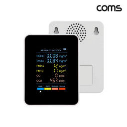 Coms 공기질 측정기 HCHO TVOC PM2.5 PM10 CO CO2 미세먼지 실내