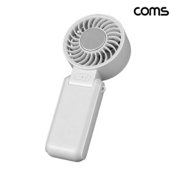 Coms 냉각 핸디 선풍기 휴대용 탁상용 미니 헤드 각도조절