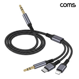Coms 3 in 1 AUX 오디오 변환 케이블 1M C타입 3.5mm iOS 8핀
