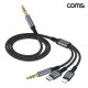 Coms 3 in 1 AUX 오디오 변환 케이블 1M C타입 3.5mm iOS 8핀