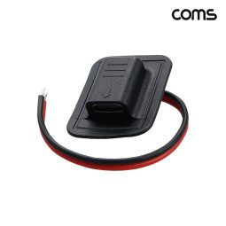Coms C타입 케이블 12cm 제작용 DC 2선 DlY