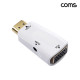 Coms HDMI 컨버터 VGA 오디오 변환 젠더 1080p