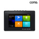 Coms LCD 모니터 CCTV 테스터기 최대 4K H.265 랜테스트 PoE