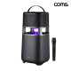Coms 100W 360도 서라운드 블루투스 스피커 강력한 베이스 충전식 휴대용 무선마이크 포함 TWS 스테레오 노래방 버스킹 캠핑