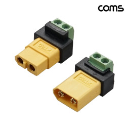 Coms XT60(SC100)/터미널(2P) 변환 젠더 Male Female 2개 1세트