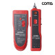 Coms 랜 테스터기 RJ45 RJ11 랜케이블 LAN 케이블 탐지 송수신