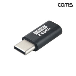 Coms USB Type-C 연장 젠더 C to C 타입 MF 10Gbps 고속전송