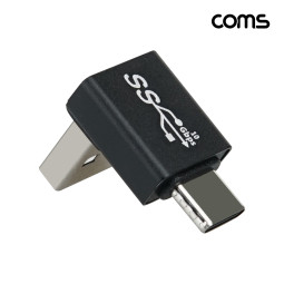 Coms USB A to C 젠더 10Gbps 고속전송 90도 꺾임 C타입