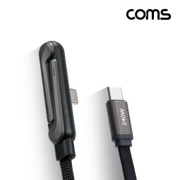 C타입 스탠드 PD 케이블 1.5M C to C 고속 충전 240W