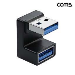 Coms USB 3.1 Gen2 연장젠더 10Gbps 180도 전면꺾임
