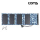 Coms 접이식 태양광 충전기 USB 2포트 12W 패널 충전패드 5V