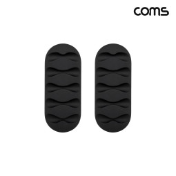 Coms 케이블 오거나이저 Black 5구 2개입 케이블정리 전선정리