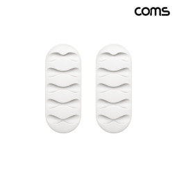 Coms 케이블 오거나이저 White 5구 2개입 케이블정리 전선정리