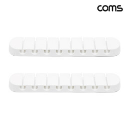 Coms 케이블 오거나이저 White 8구 2개입 케이블정리 전선정리