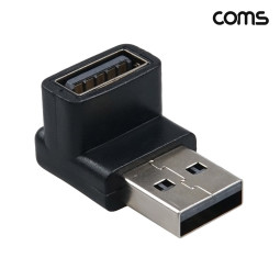 Coms USB 3.2 연장 젠더 하향꺾임 10Gbps