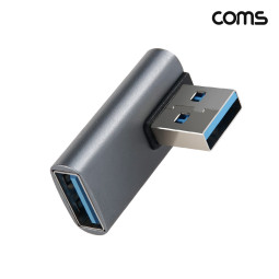Coms USB 3.2 연장 젠더 꺾임 상 10Gbps