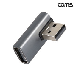 Coms USB 3.2 연장 젠더 꺾임 하 10Gbps