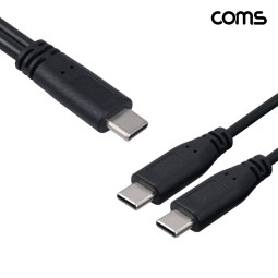 Coms C타입 2분배 충전 케이블 30cm USB C M to C Mx2