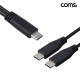 Coms C타입 2분배 충전 케이블 30cm USB C M to C Mx2