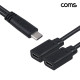 Coms C타입 2분배 충전 케이블 30cm USB C M to C Fx2