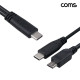 Coms C타입 2분배 충전 케이블 30cm USB C M to C+마이크로 5핀 M