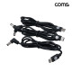 Coms USB 3.2 연장젠더 8개입 세트 10Gbps 고속전송 꺾임