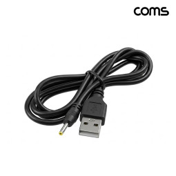 Coms A타입 전원 변환케이블 1m USB A to DC 외경 2.5 내경 0.7