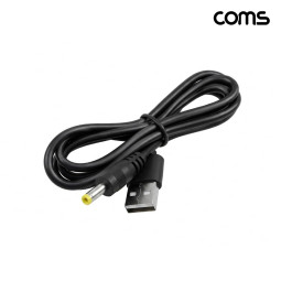 Coms A타입 전원 변환케이블 1m USB A to DC 외경 4.0 내경 1.7