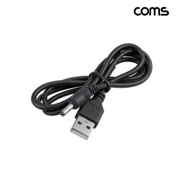 Coms A타입 전원 변환케이블 1m USB A to DC 외경 3.5 내경 1.35
