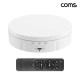 Coms 3 in 1 촬영용 원형 회전 스탠드 15cm 18cm 22cm 진열대 진열판 전시 테이블